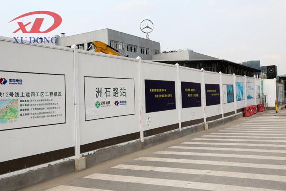 廣東省內的工程圍擋廠家哪家好？
