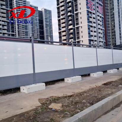 施工圍擋有哪些好廠家？深圳旭東滿足你的需求