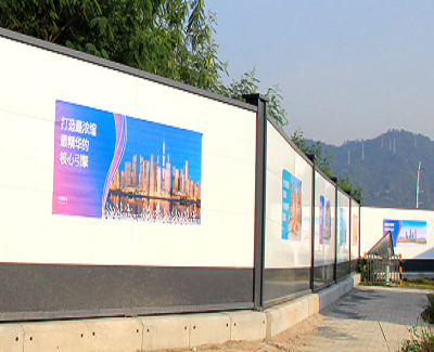 建筑工程圍擋需要遵循什么樣的安裝步驟？