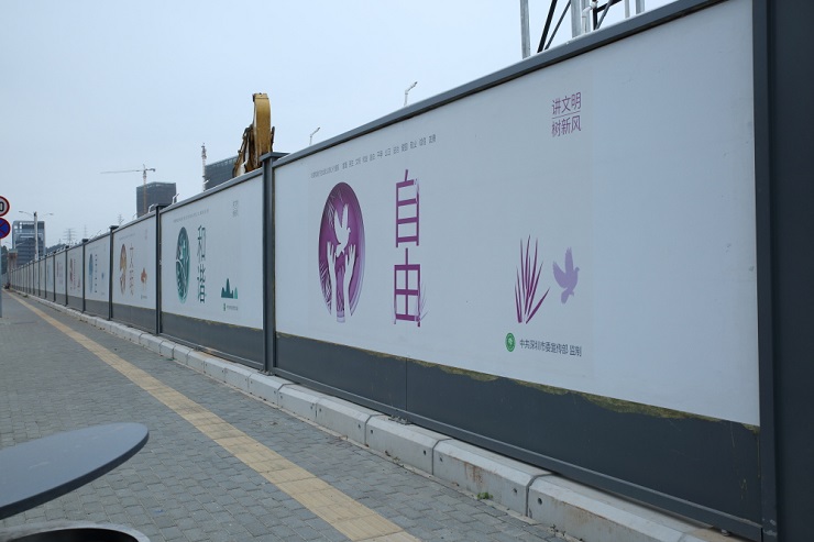 工程圍擋能在反復使用的情況怎么做好修復措施呢？