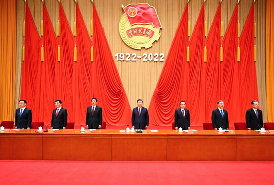 中國共產黨青年團成立100周年大會上，習近平總書記的“青年觀”
