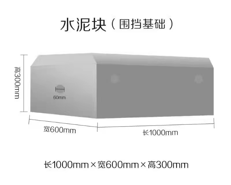 工地鐵皮圍擋是什么？旭東鋼構圍擋